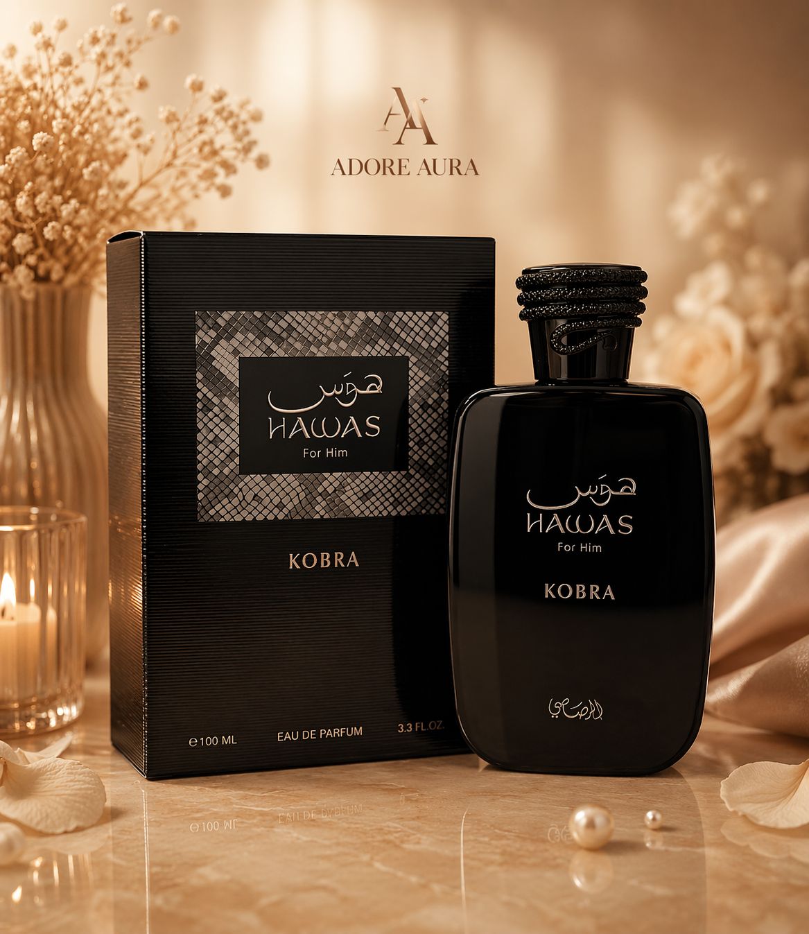 Perfume Hawas Kobra